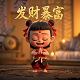 体彩刮刮乐和福彩刮刮乐哪个中奖率高走势图